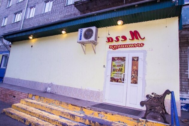 Inn Mega