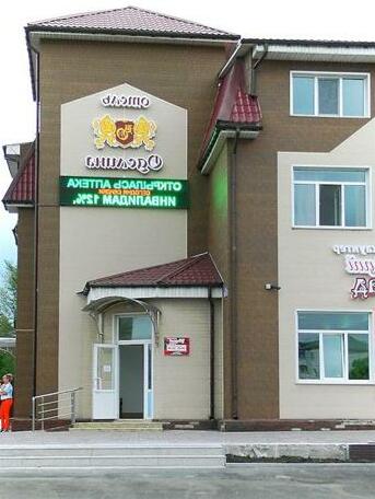 Odelina Hotel - Photo2