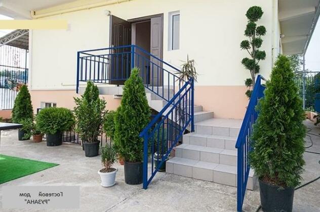 Mini Hotel Ruzana - Photo4