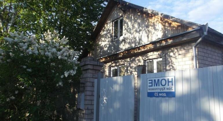 Home Hostel Veliky Novgorod