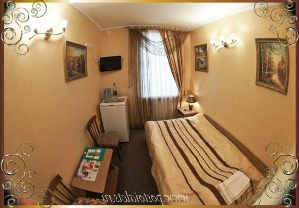 Postoyalets Hotel Veliky Ustyug - Photo4