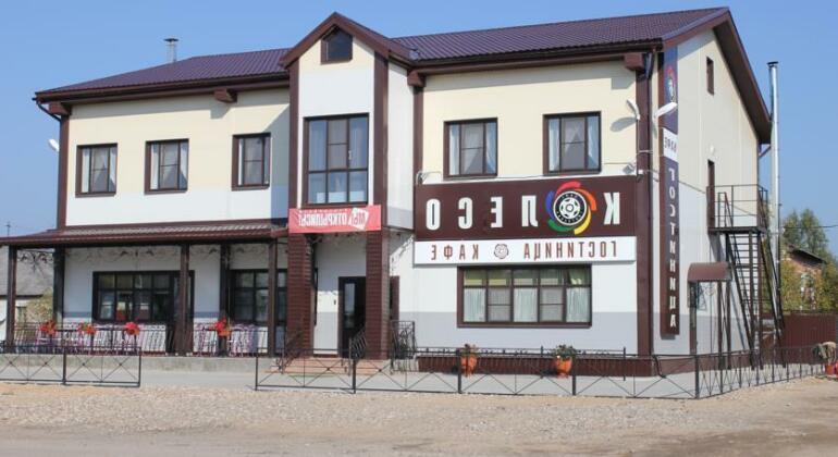 TGK Koleso Hotel - Photo2