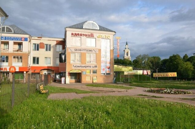 Photo 1