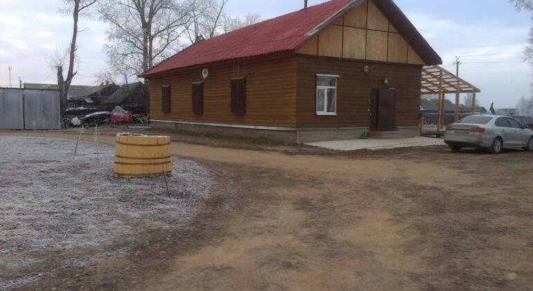 Wolf Base