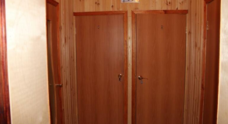Wolf Base - Photo2