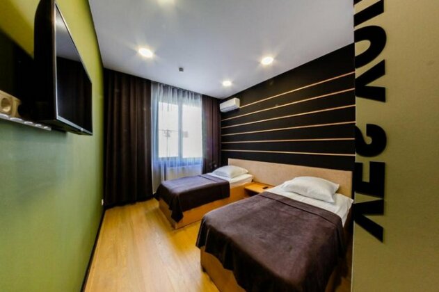 AFT Hotel - Photo2