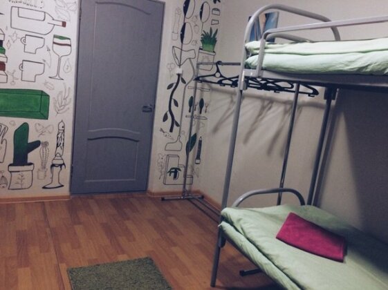 Eko Hostel - Photo4