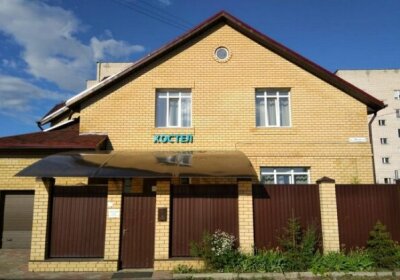 Nice Hostel 33 Vladimir