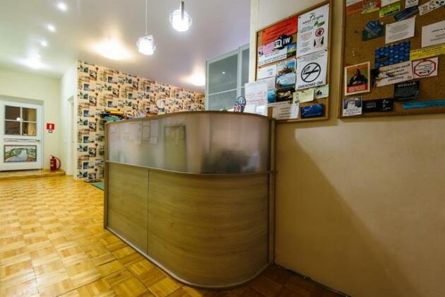 Piligrim Hostel - Photo2