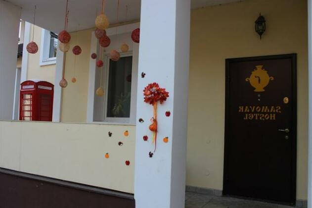 Samovar Hostel - Photo5
