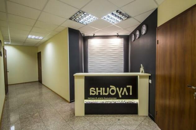 Hostel Glubina - Photo2