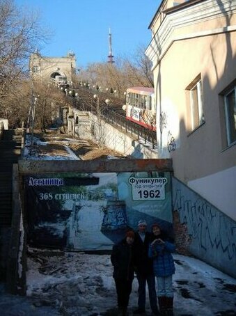 Hostel Na Vidovoi