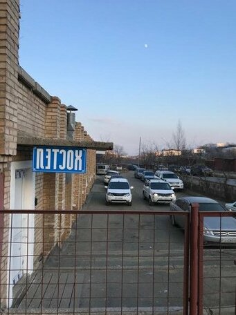 Hostel Rezerv