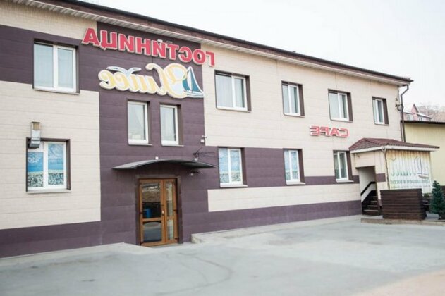 Hotel Uliss