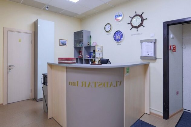VladStar INN - Photo3