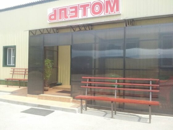 Photo 1
