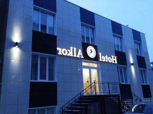 Alkor Hotel - Photo2