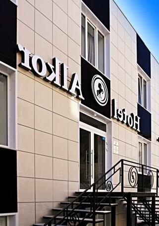 Alkor Hotel - Photo3