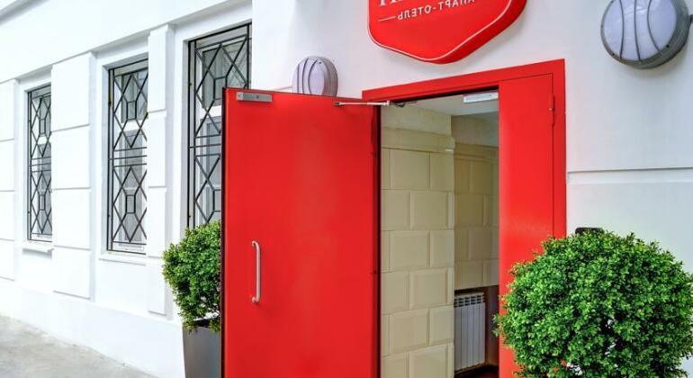 Apart - Hotel Yuzhniy - Photo3