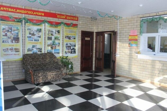 Baza Otdykha Bakalda - Photo3
