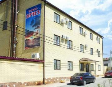 Briz Hotel Volgograd