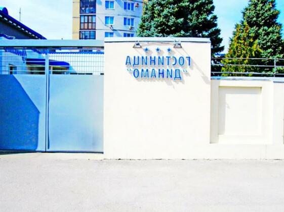Dinamo Mini-Hotel - Photo5