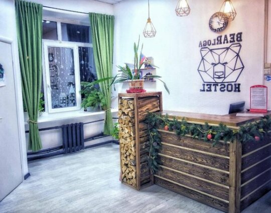Hostel Bearloga - Photo2