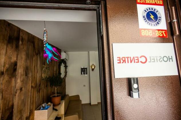 Hostel Centre - Photo2