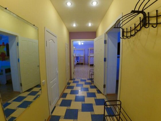 Hostel ProletKult - Photo2