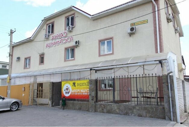 Photo 1