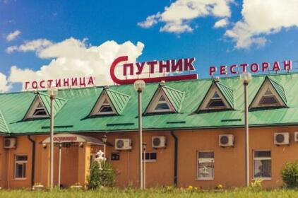 Hotel Sputnik Volgograd