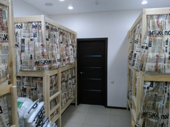 Lite Travel Hostel - Photo3