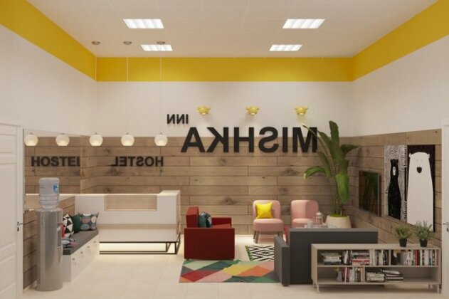 Mishka inn hostel - Photo2