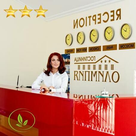 Olimpiya Hotel korpus B - Photo2