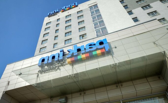 Park Inn by Radisson Volgograd - Photo5