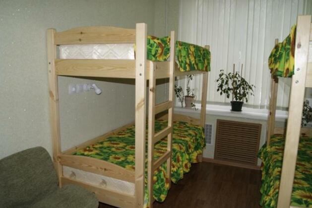 Podsolnuh Hostel - Photo5