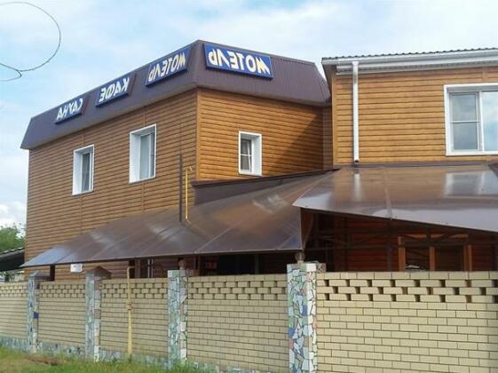 U Sajyan Mini-Hotel