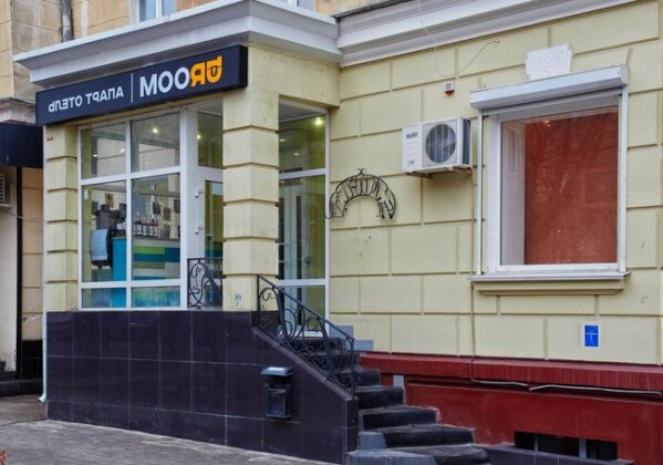 URoom Mini Hotel