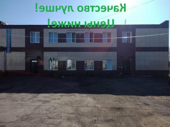  Photo 2