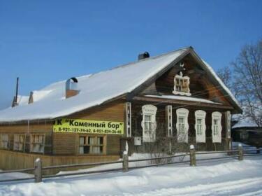 Kamenny Bor Guest House