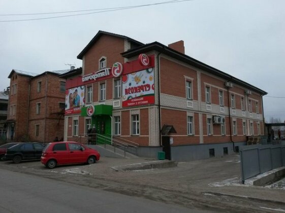 Photo 2