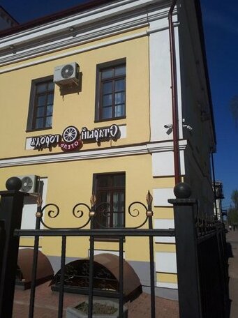 Photo 2