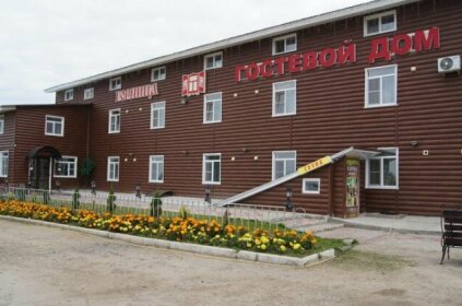 Guest House Gornitsa Vologda