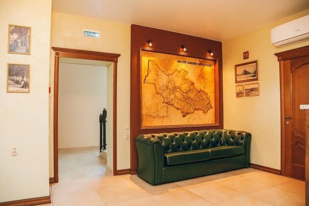 Hotel Guberniya - Photo2