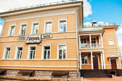 Hotel Guberniya