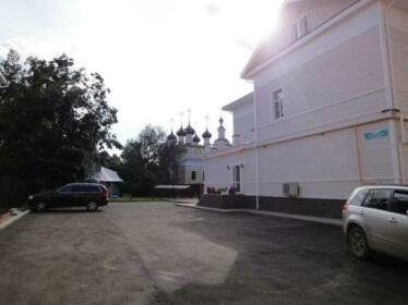 Hotel Svetlitsa