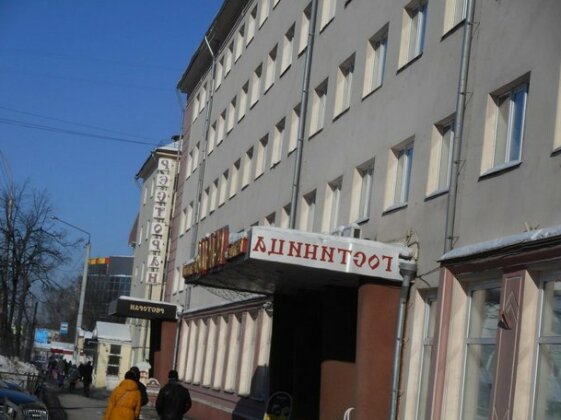 Photo 2