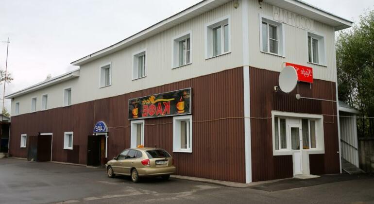 Photo 1
