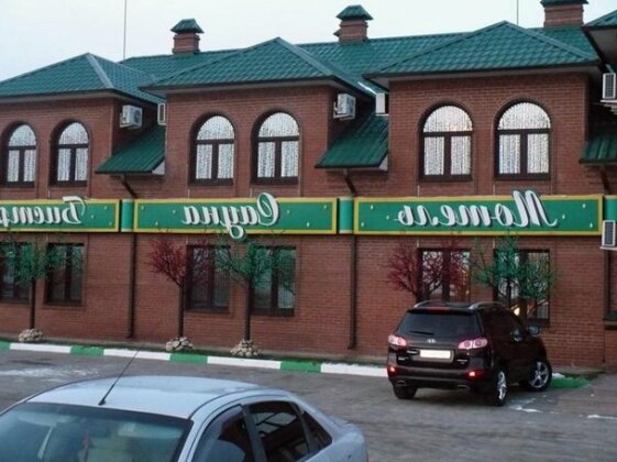 Vulkan Motel