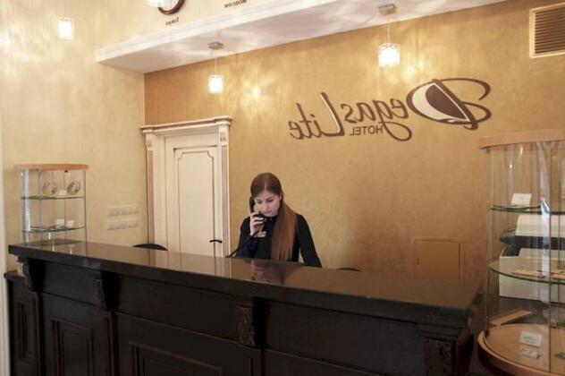 Degas Lite Hotel - Photo2